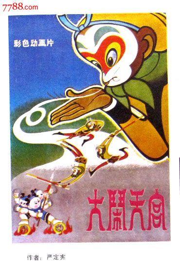 京都府立医科大学设计学位证